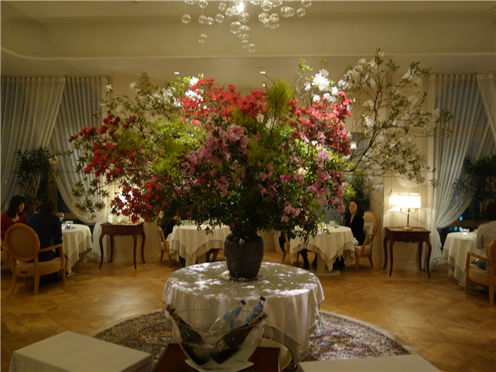Aroma Fresca image 1 - Full view
