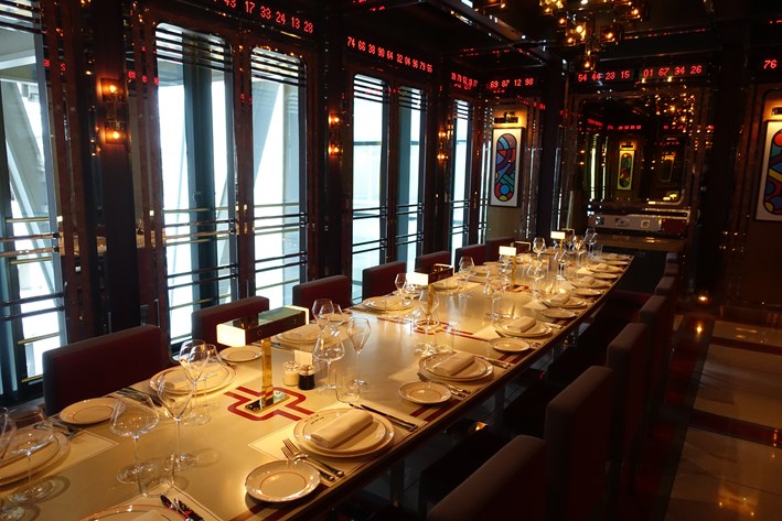 private dining room 1