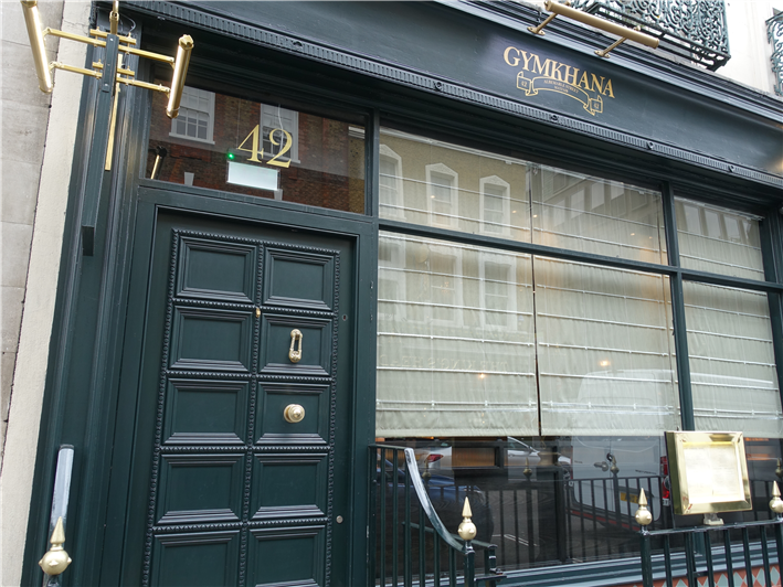 review of Indian restaurant Gymkhana in Mayfair by Andy Hayler in ...