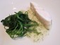 turbot with seaweed