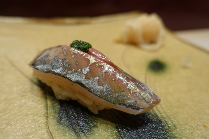 horse mackerel sushi