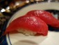 tuna close up