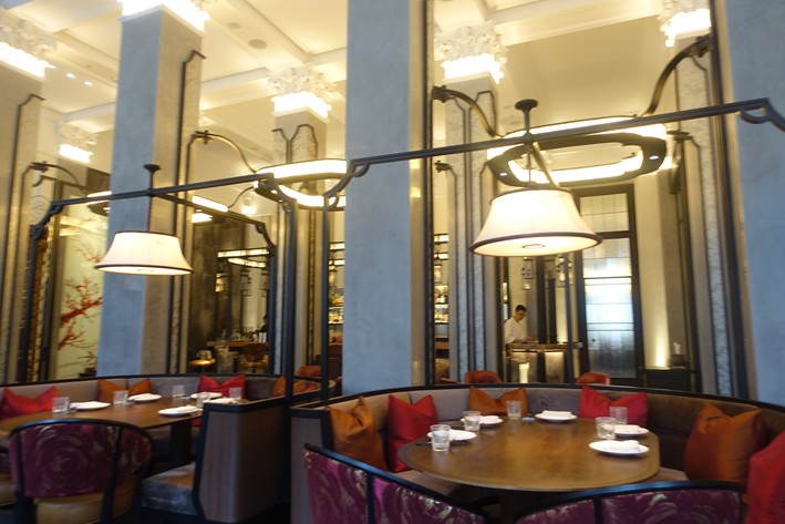 Asian Restaurant Mei Ume to Open at Four Seasons Hotel London at Ten  Trinity Square