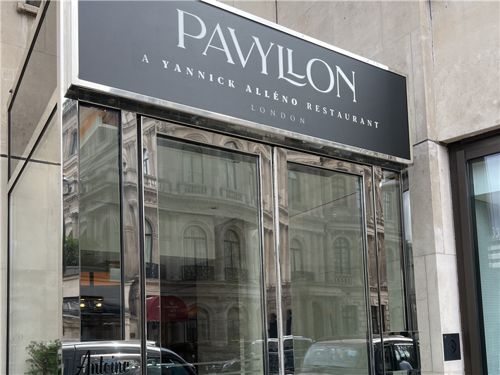 Photo of Pavyllon London