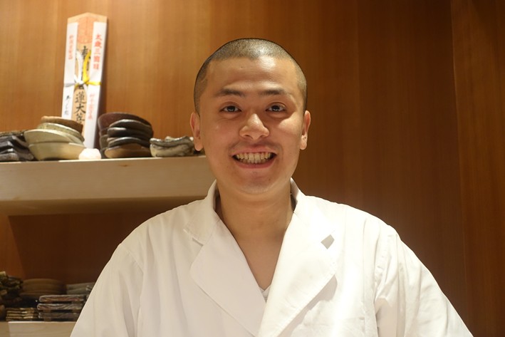 chef Nakamura
