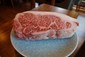 a5 kagoshima beef